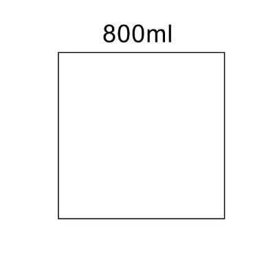 Lunch Box En Verre 800ml | Lunch&Co