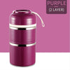 Lunch Box Isotherme Inox 2 étages Violette