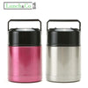 Thermos Bento Grise 1000ml | Lunch&Co